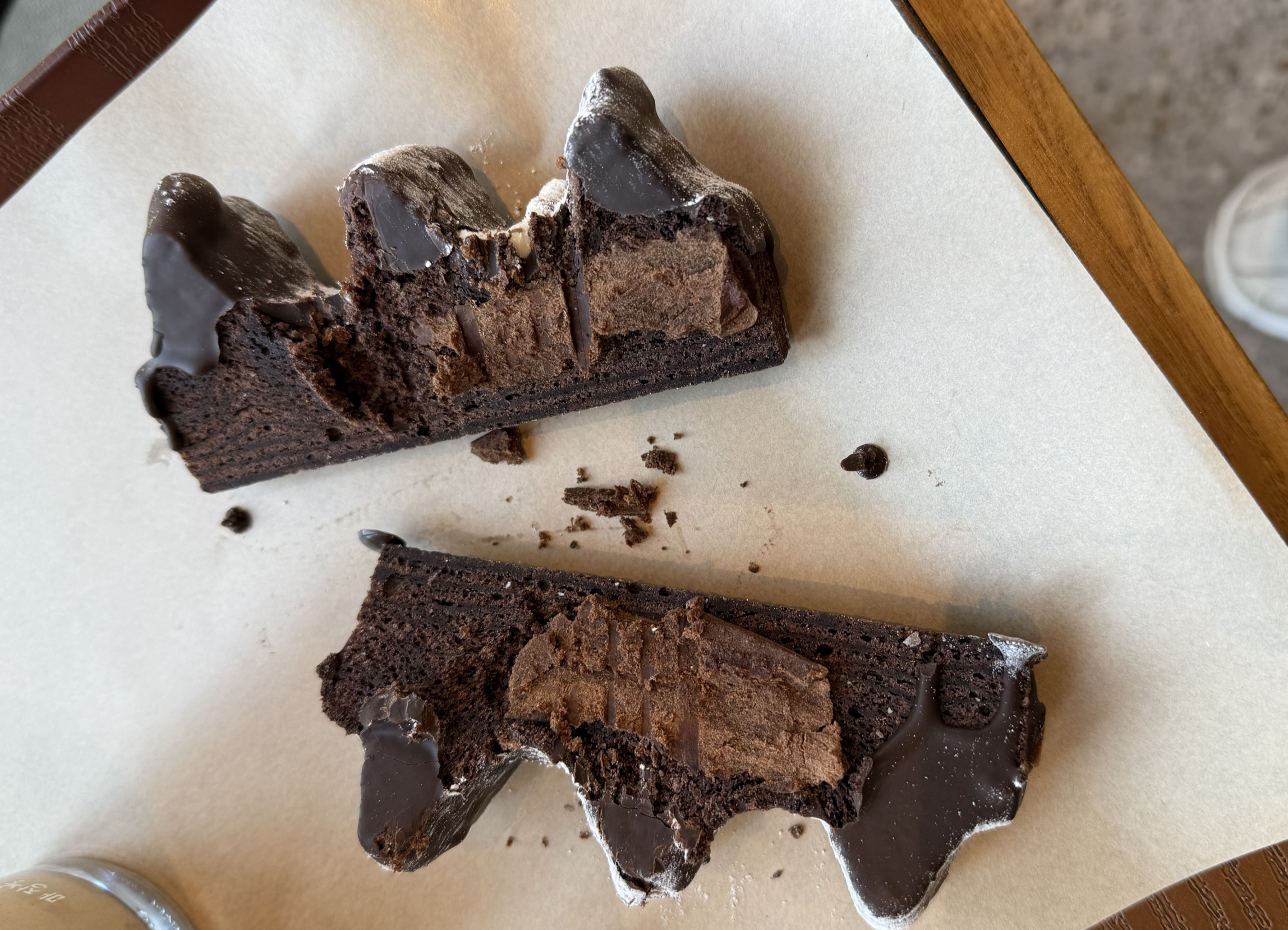 더북한산 스타벅스