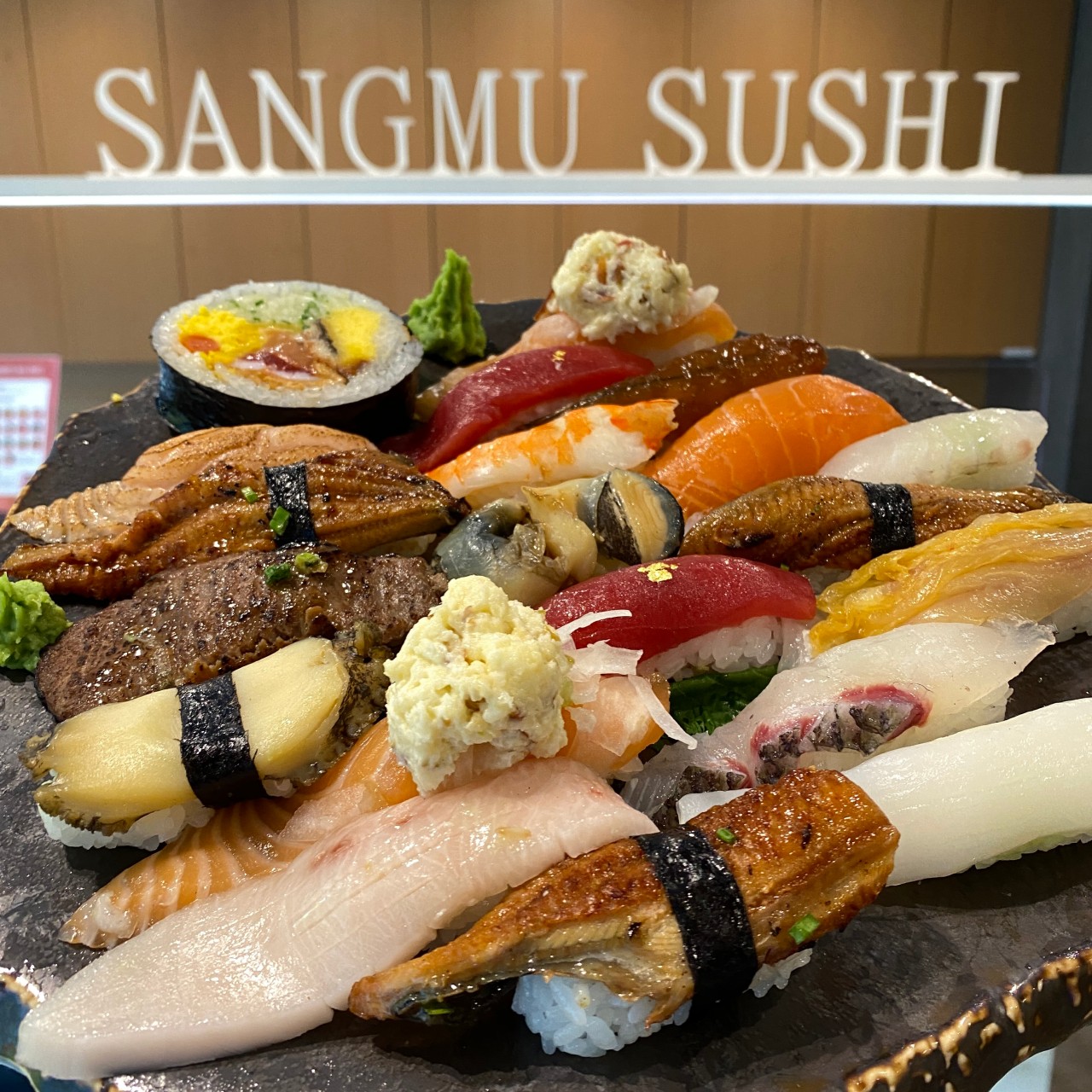 상무초밥 동탄점