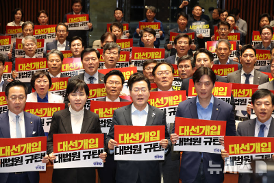 로그기록 서명운동