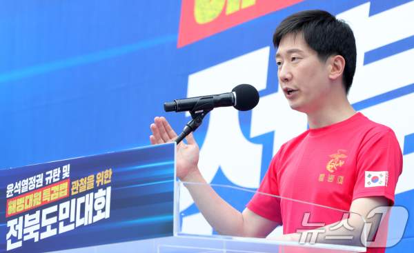 김규현 변호사 프로필