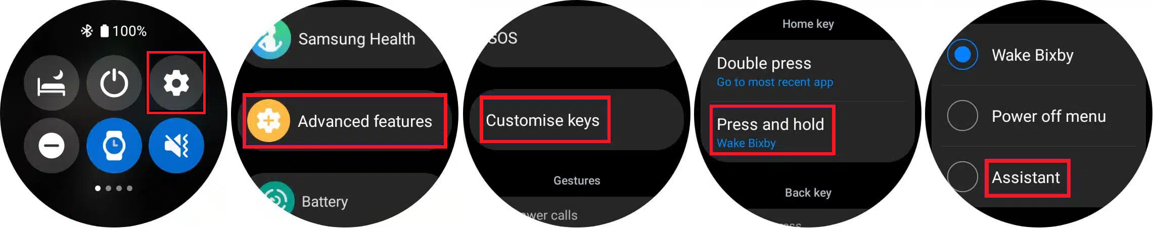 구글 어시스턴트 기본 설정