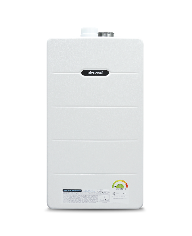 귀뚜라미 가정용 친환경 보일러 보조금 대상제품 신청절차 신청서류