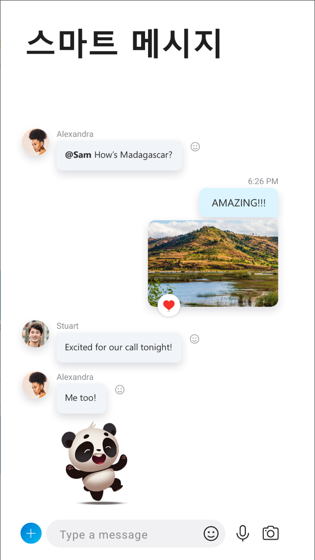 Skype