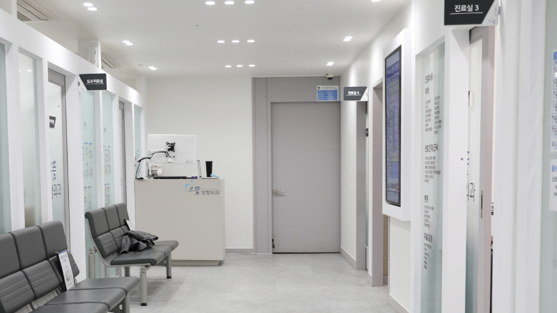 파주시 진동면 정형외과 유명한 곳 잘하는 곳 추천 TOP 5