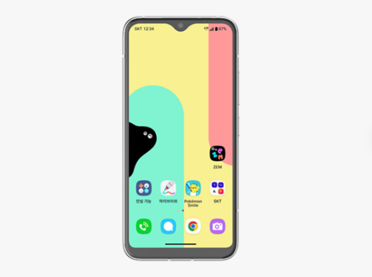 SKT-키즈폰-포켓몬에디션3