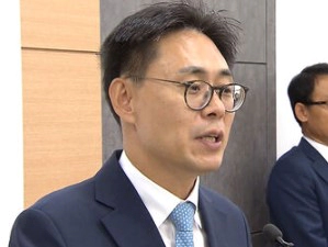 강민수 프로필 나이 고향 학력 재산 서울지방국세청장 경력