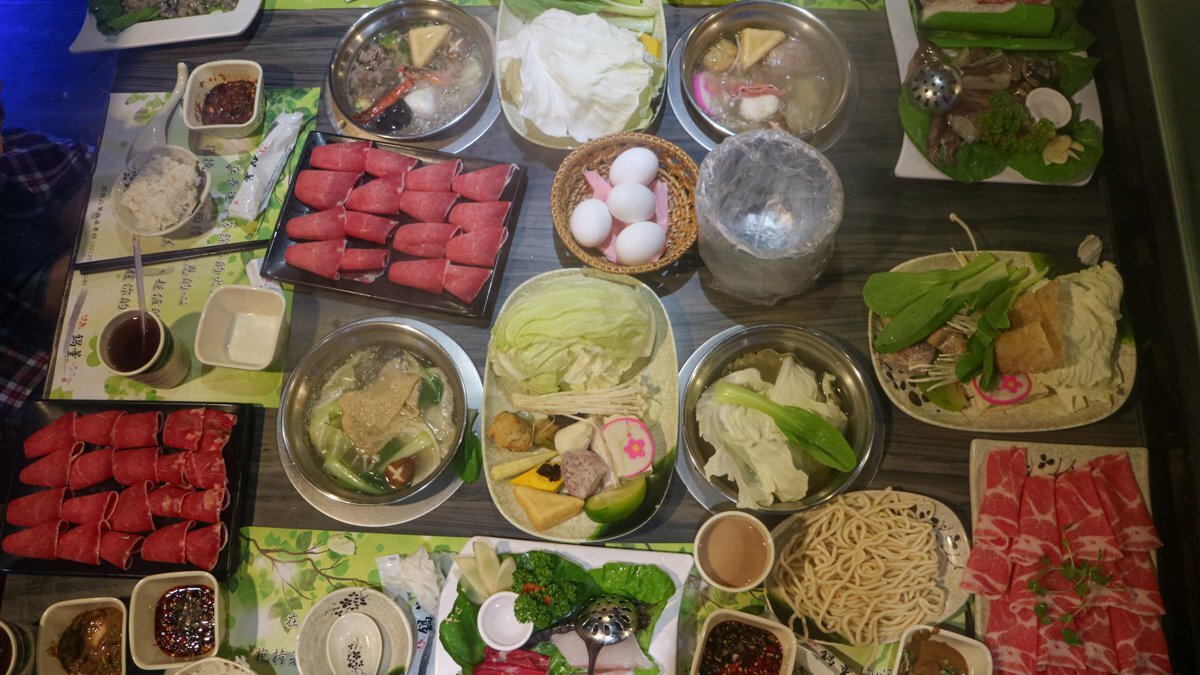 훠거 음식요리 사진