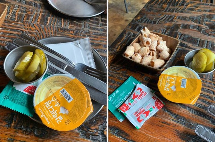 기본 테이블 세팅