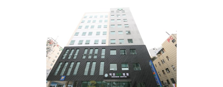 부산 북구 요양병원