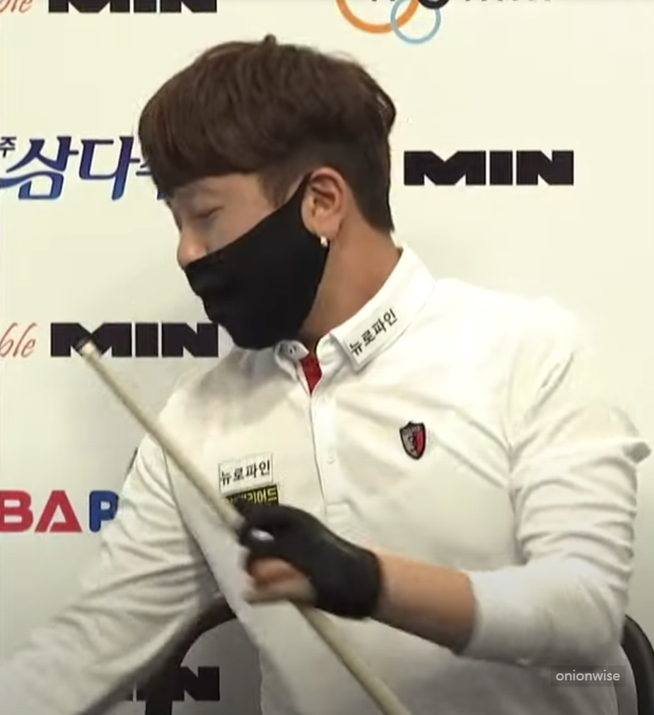 최정하 당구선수