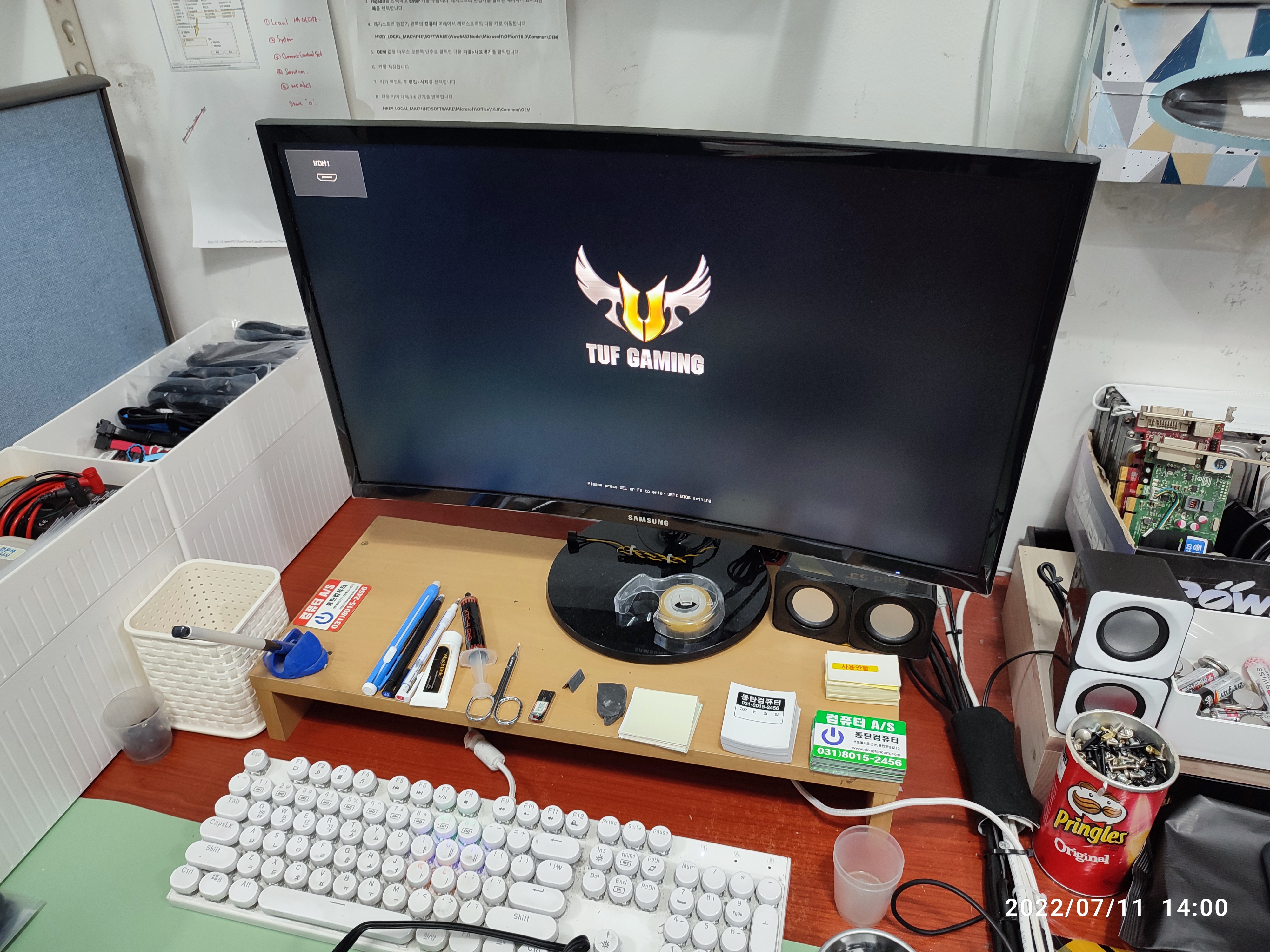 신품 B460M 메인보드로 교체