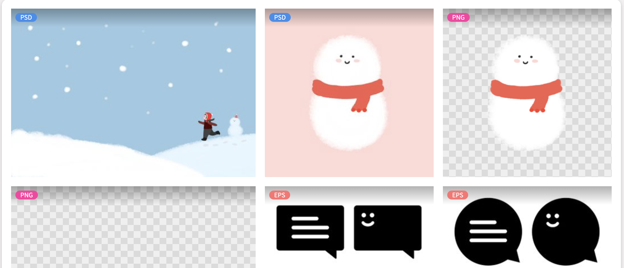 크라우드픽 스톡