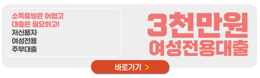 창문형 에어컨 장단점