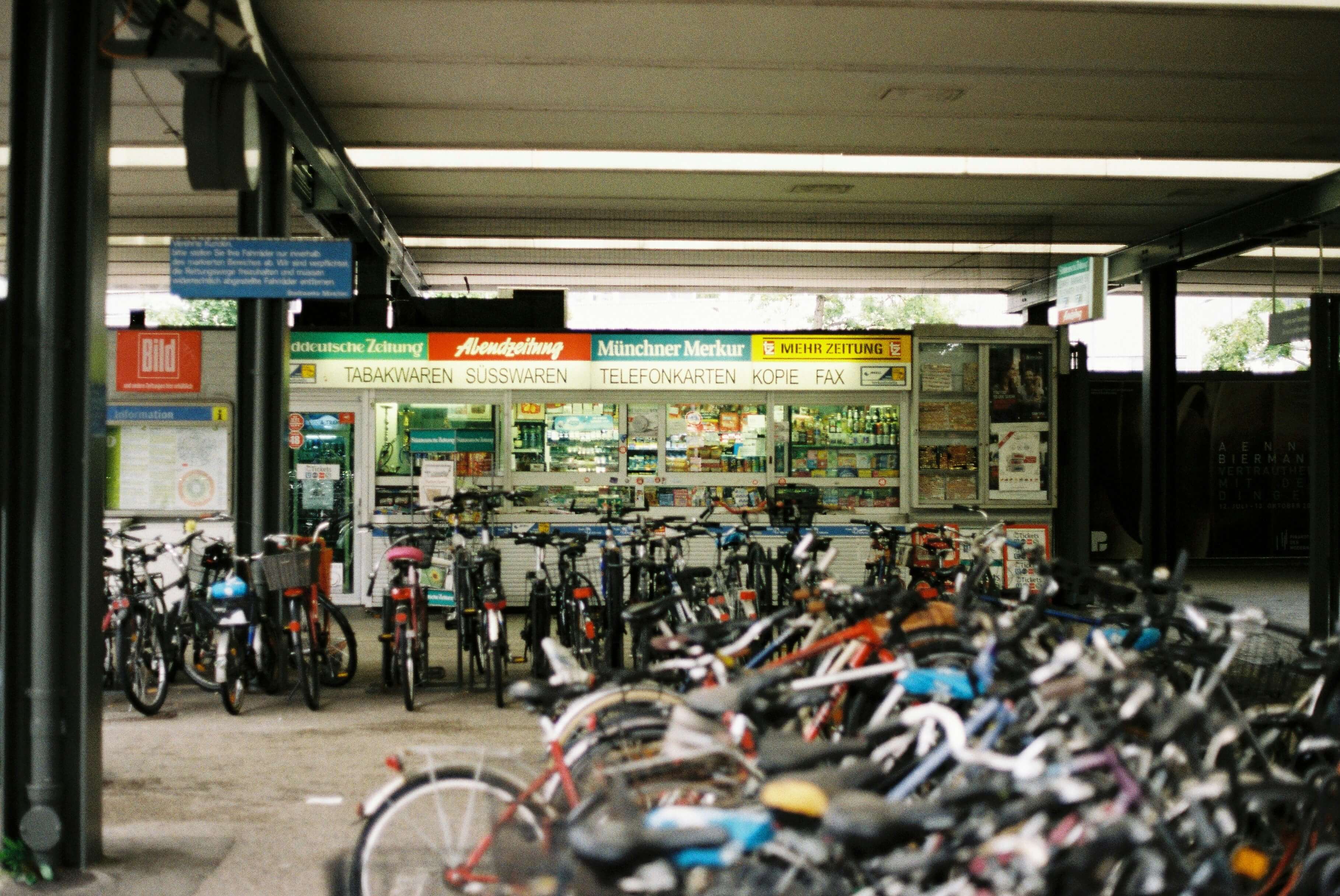 지역별 공공 자전거