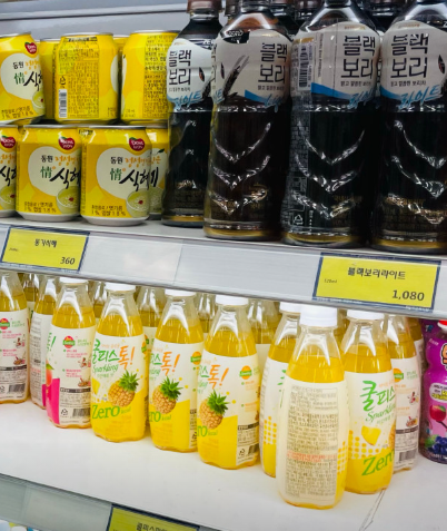 국군복지단 해성마트 영업시간