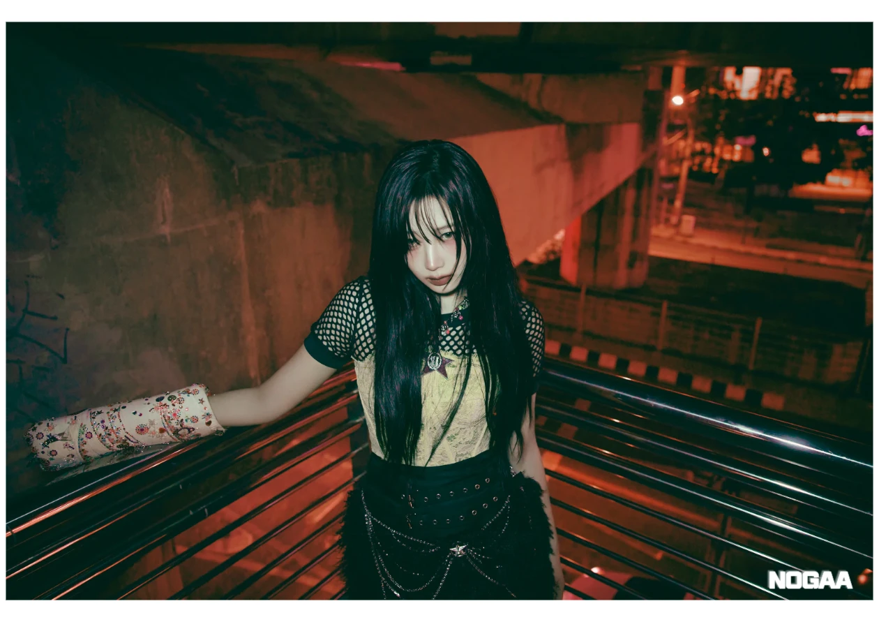 에스파 슈퍼노바