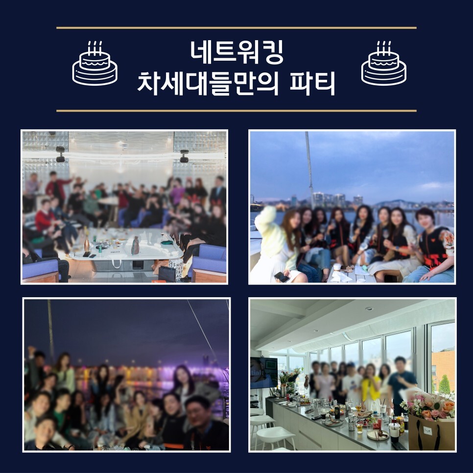 etc-image-7