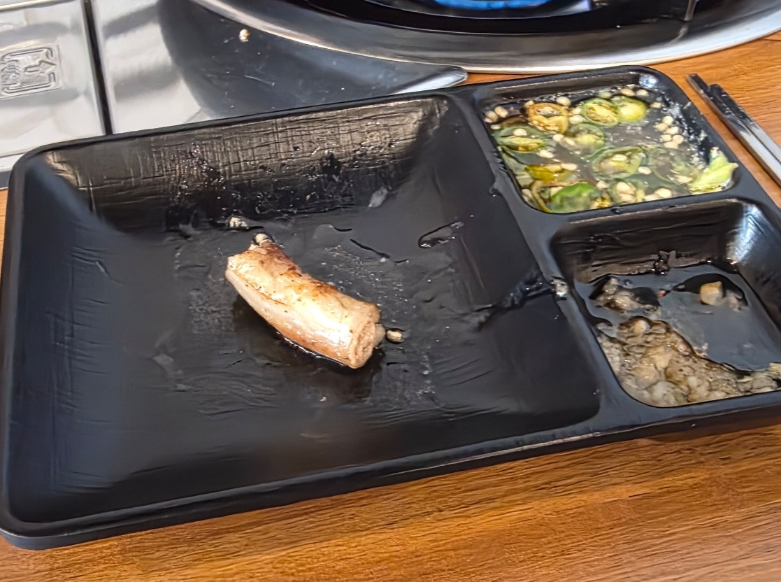 바른곱창 오산세교점