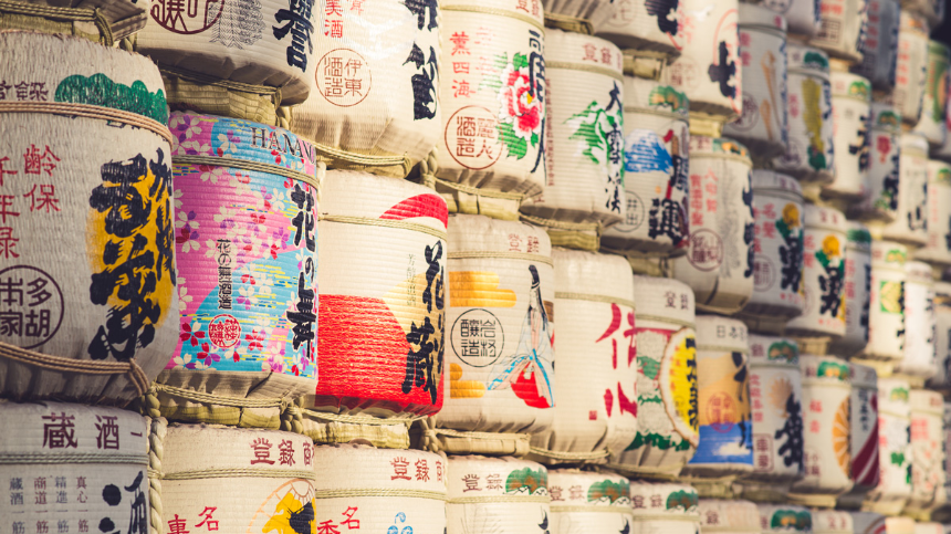 사케를 목욕물에 첨가하는 이미지 그려줘