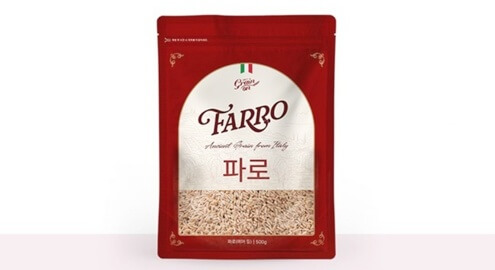 파로 밥짓기