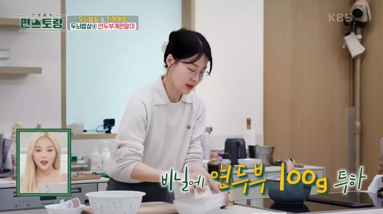 한지혜
