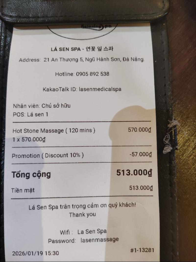 라 센 스파 핫스톤 마사지 120분 영수증