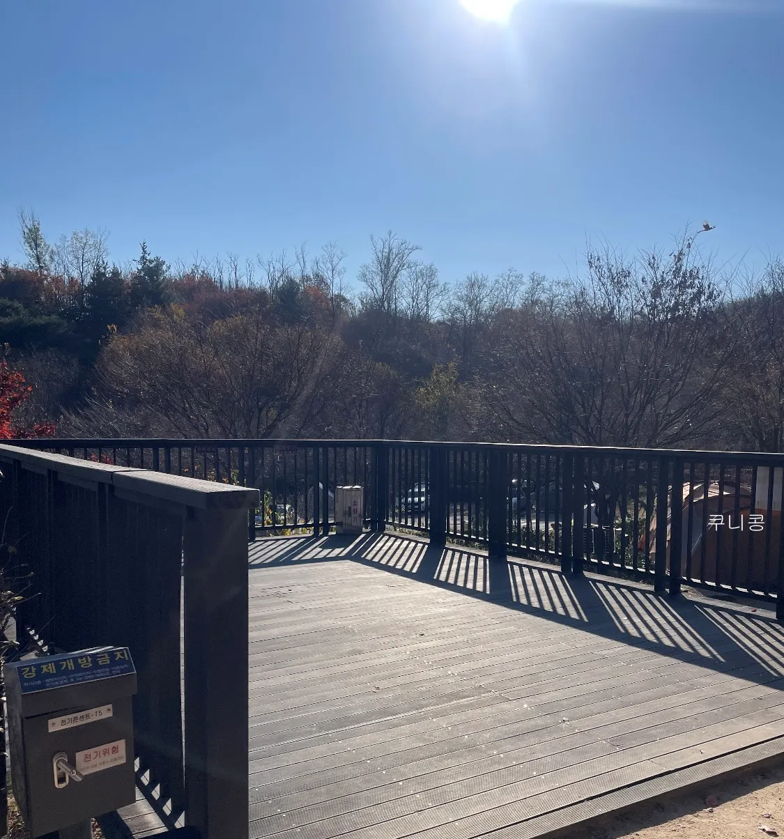 캠핑-바닥-그라운드-시트-유무에-따라-냉기가-큰지?-데크-파쇄석-후기-동기캠핑-꿀팁