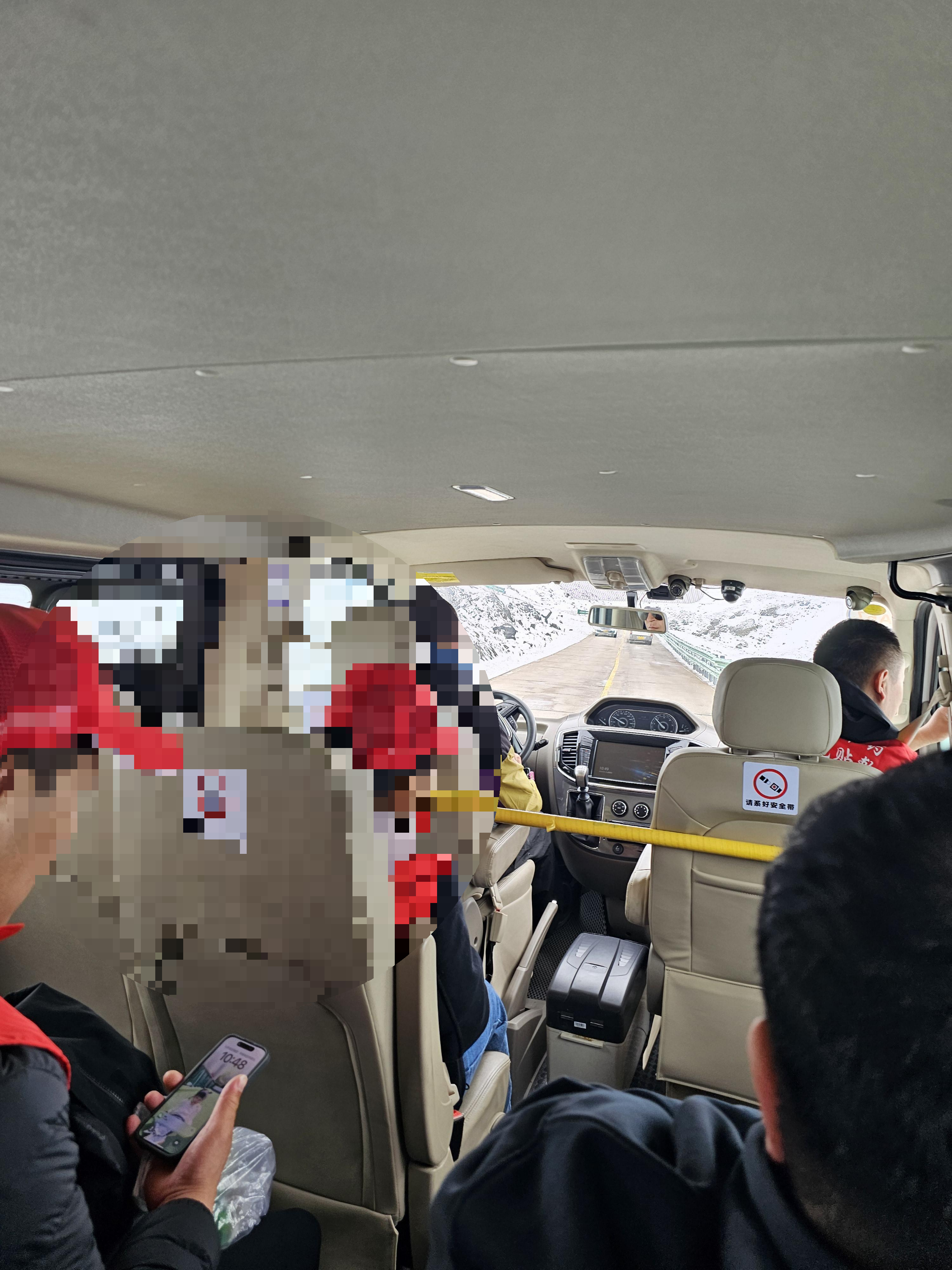 백두산천지가는길