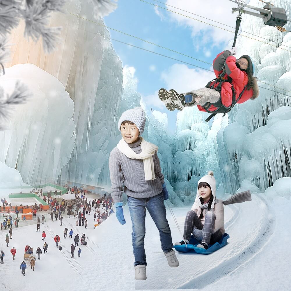 청양 칠갑산 얼음 분수축제 네이버 예약하기