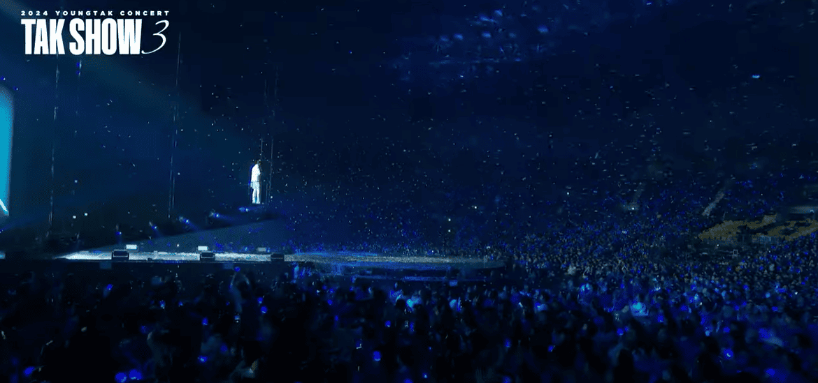 영탁 콘서트 일정, 예매, 가격 (부산)