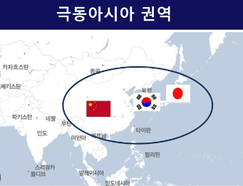 루돌프 슈타이너의 놀라운 한민족 예언