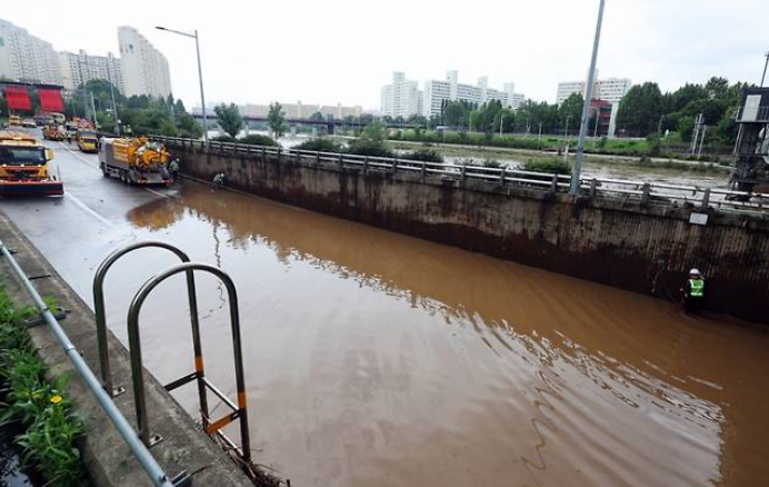 경의중앙선 침수