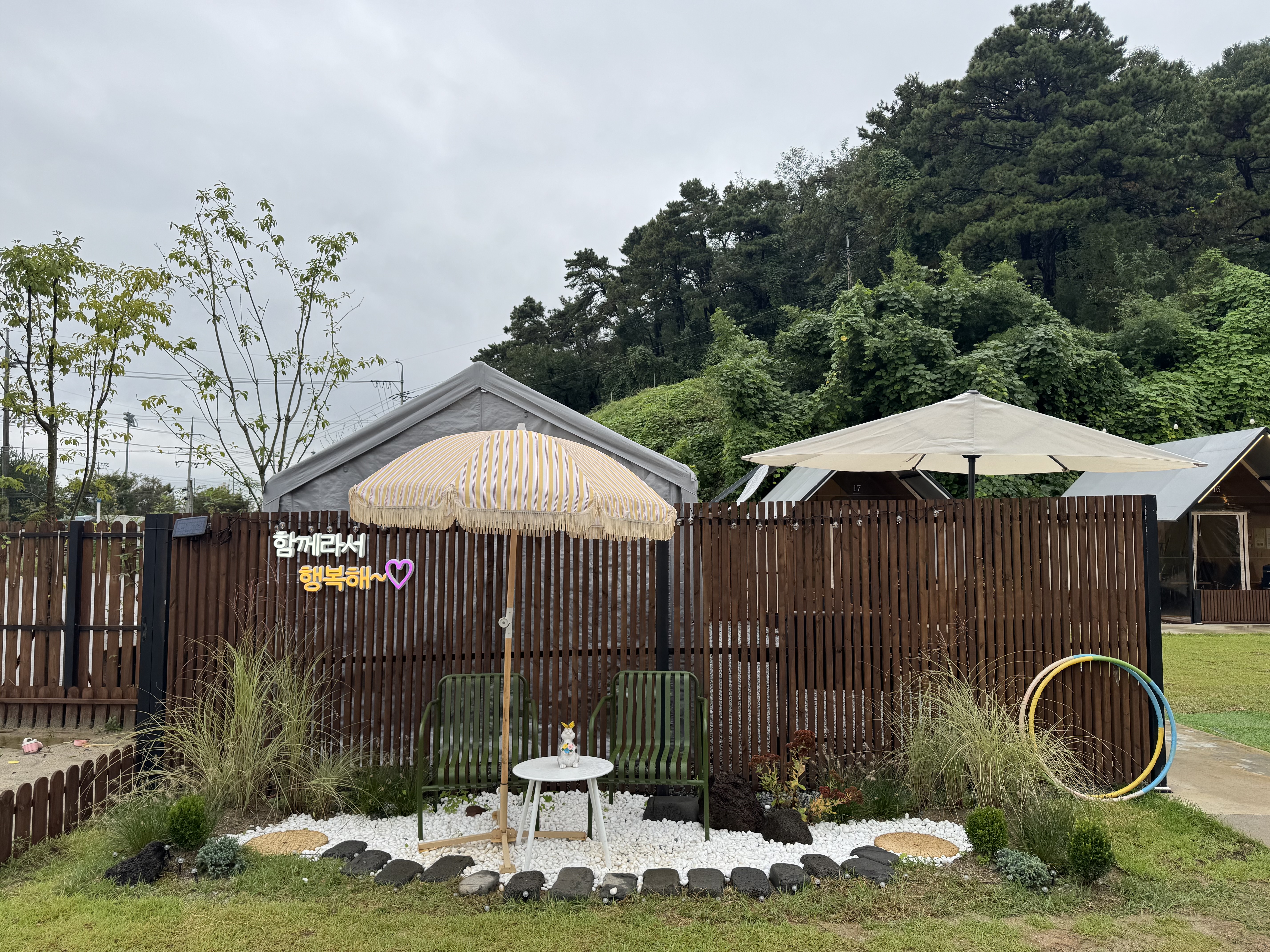 바베큐팩토리 세종점 실외 전경