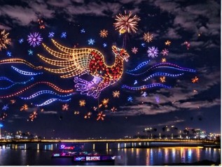 서울세계불꽃축제 교통통제 완벽정리