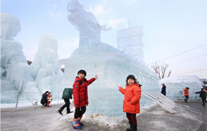 충남 청양 알프스마을 칠갑산 얼음분수축제