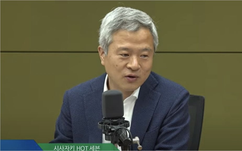 김보협 제명 탈당