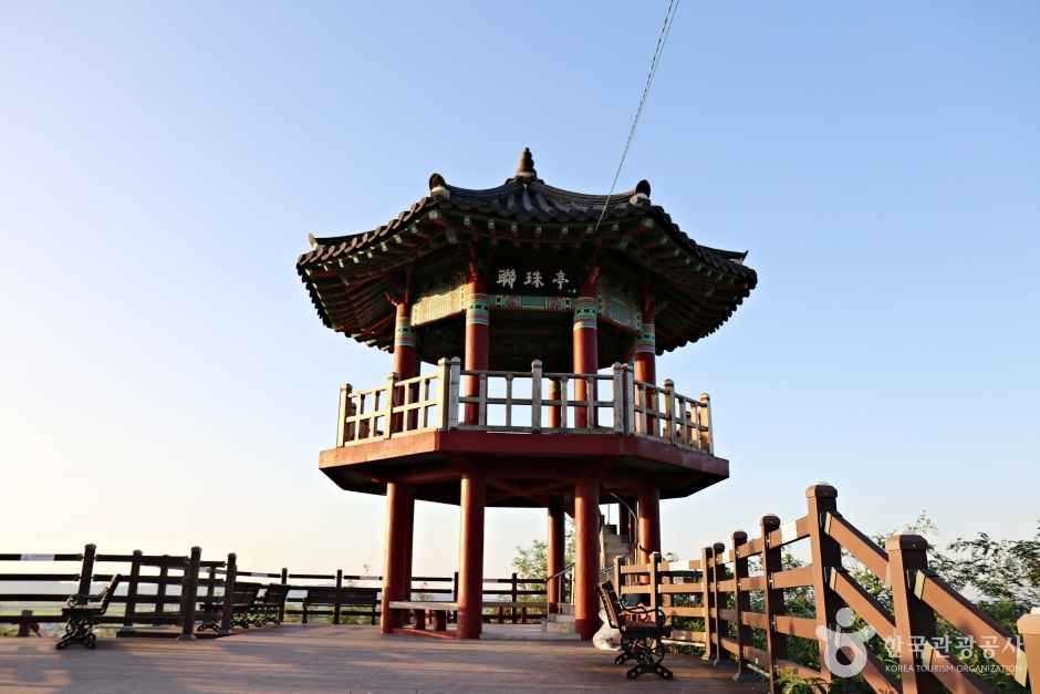 배산체육공원