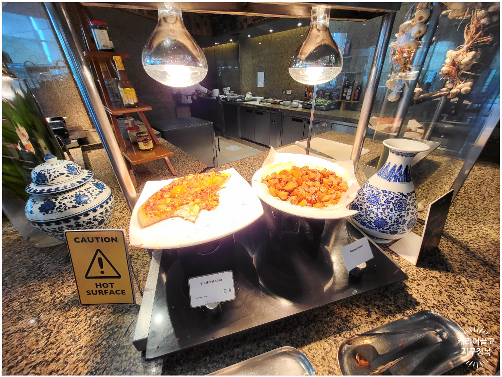 세부시티 레디슨 블루 호텔