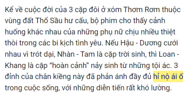 "히 노 아이 오"를 활용한 기사 캡처