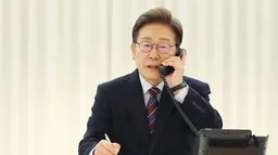 이재명 대통령 디지털 굿즈 시계 공개