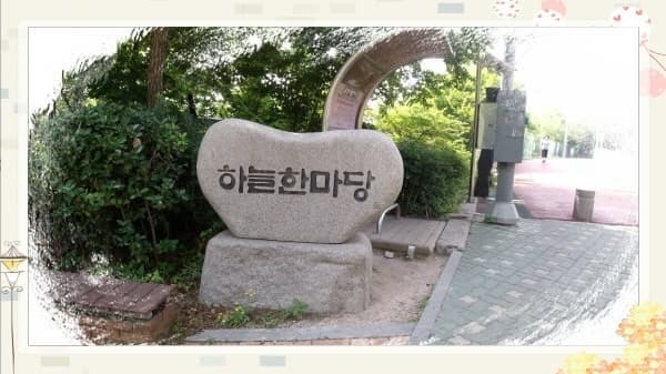 북악스카이웨이 산책로 완벽 가이드: 초보자도 쉽게 따라하는 코스