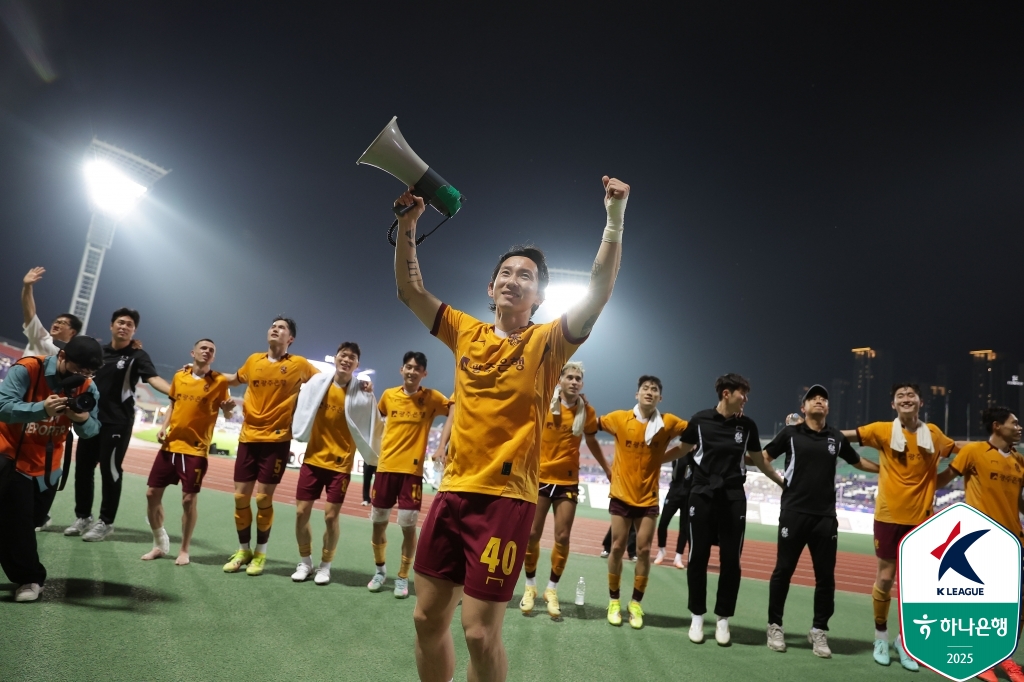2025년 9월 2주차 K리그1 29R 프리뷰