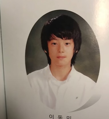 차은우 학창시절