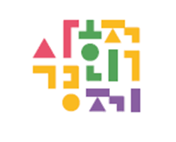 서울시 사회적경제지원센터