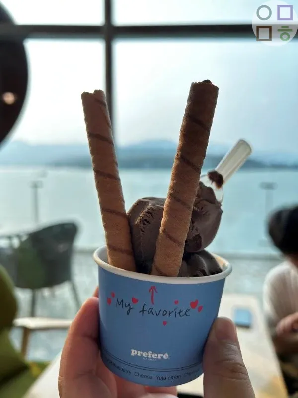 추천-아이스크림-초코맛-다른-맛도-있어요