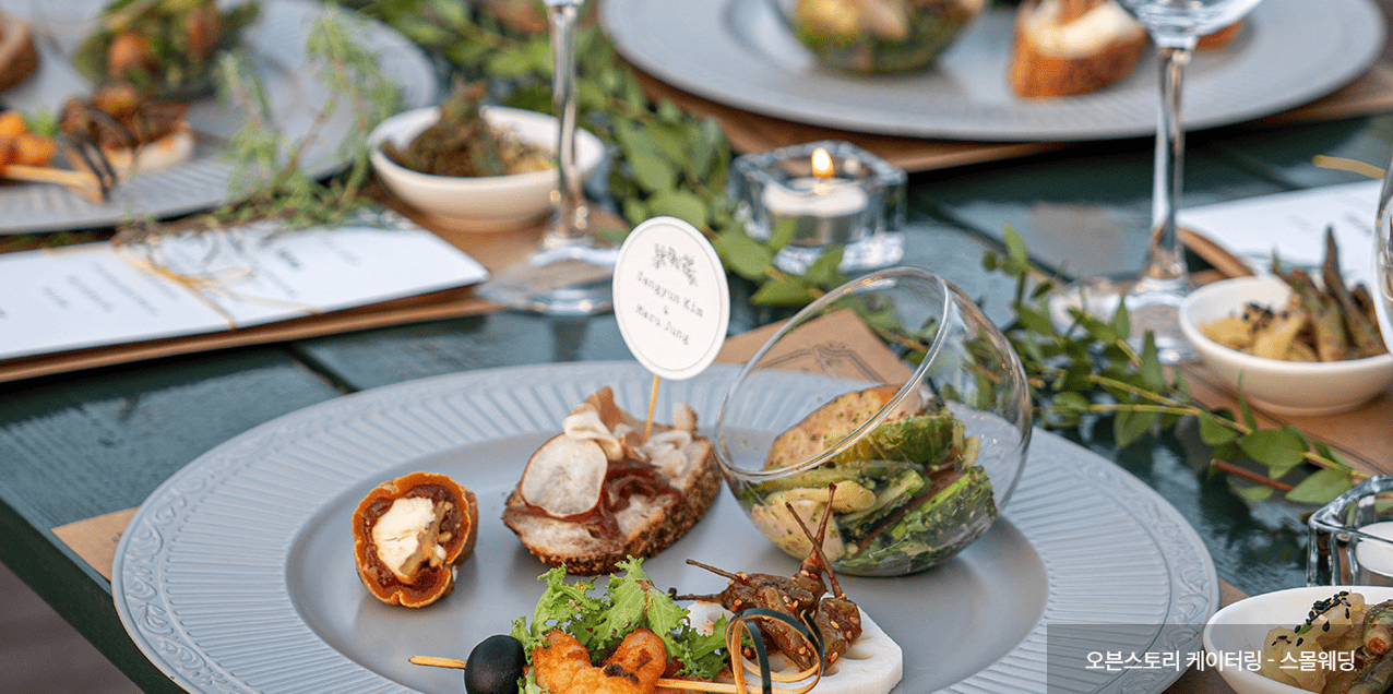 대전-성심당-매장