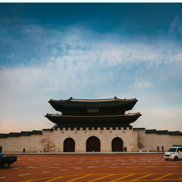 경복궁 야간개장 인터넷예매