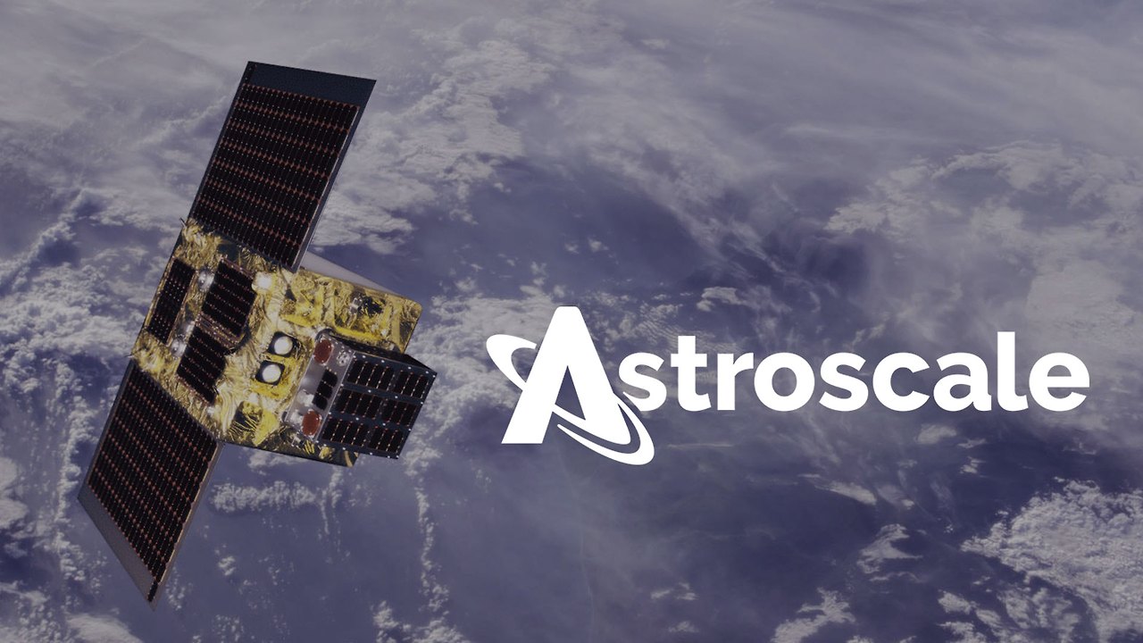 아스트로스케일