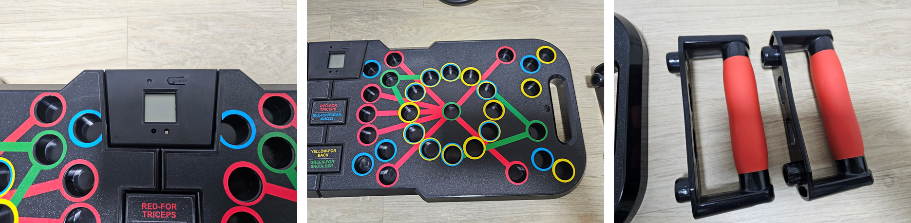 알리 푸시업보드