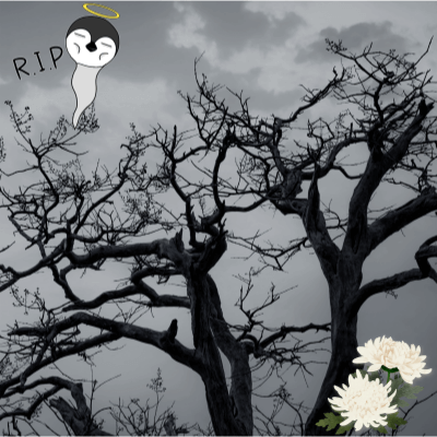 죽는 꿈 해몽 풀이 썸네일